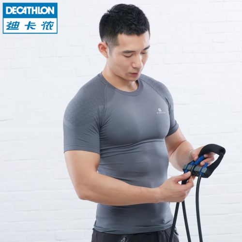  Tenue de sport homme DECATHLON en nylon - Ref 470896