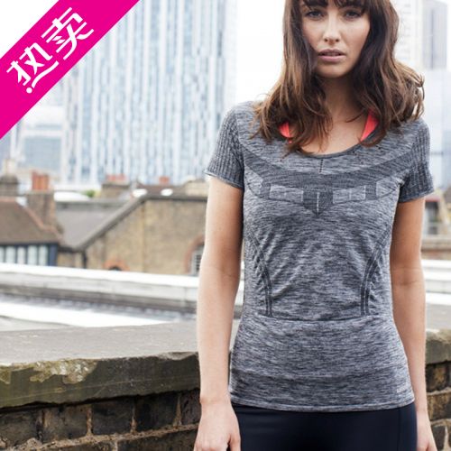 Tenue de sport femme HTLD manche courte en spandex - Ref 470902