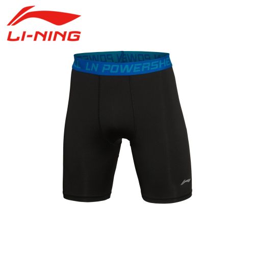  Tenue de sport homme LINING - Ref 470904