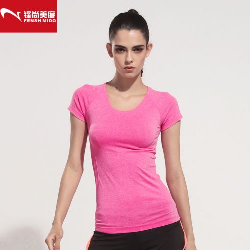  Tenue de sport femme en nylon - Ref 470905