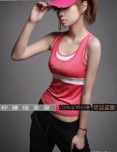  Tenue de sport femme en polyester - Ref 470910