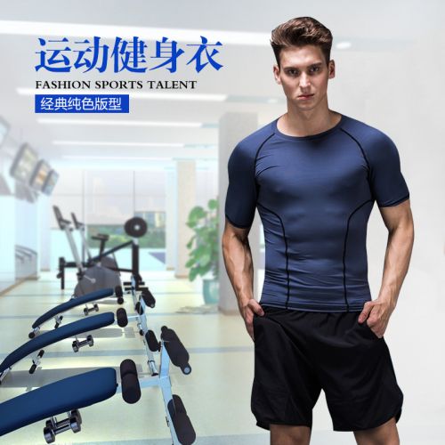  Tenue de sport homme - Ref 470951