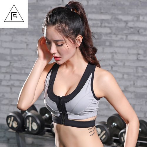  Tenue de sport femme en nylon - Ref 470955