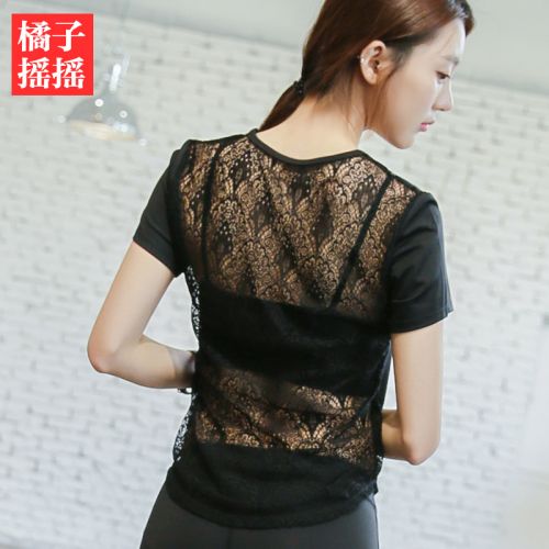  Tenue de sport femme en nylon - Ref 470972