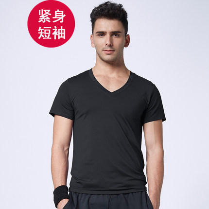  Tenue de sport homme LEFAN - Ref 470977
