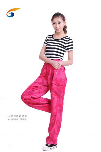  Tenue de sport uniGenre - Ref 470979