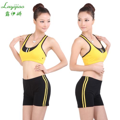  Tenue de sport femme en spandex - Ref 471002