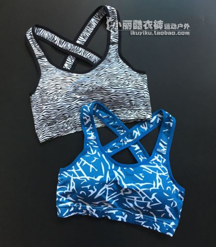 Tenue de sport femme aucun - Ref 471015