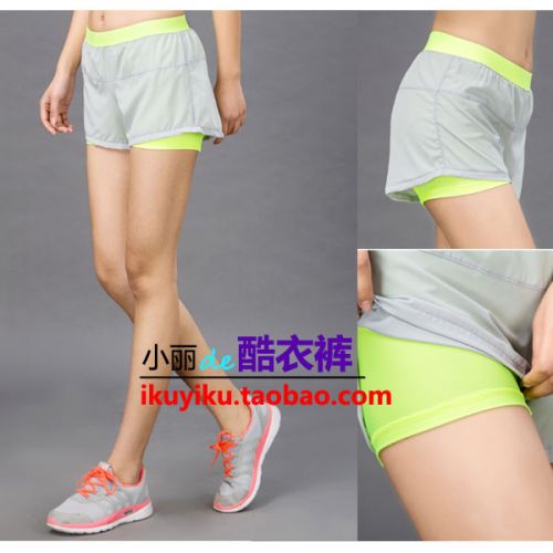  Tenue de sport femme - Ref 471016