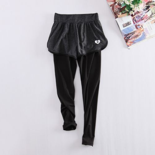  Tenue de sport femme - Ref 471034