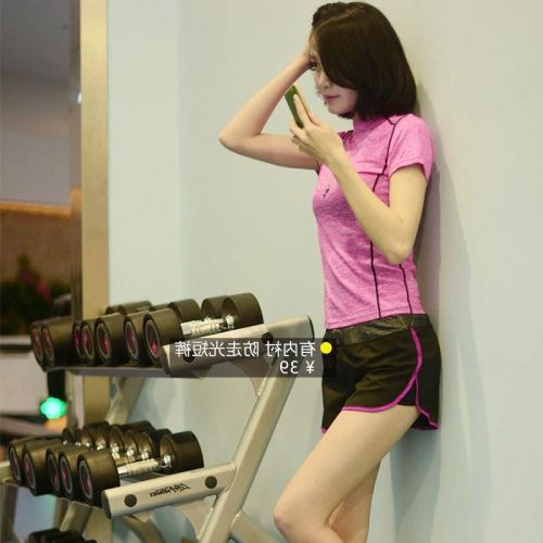  Tenue de sport femme en nylon - Ref 471045