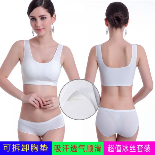  Tenue de sport femme - Ref 471054