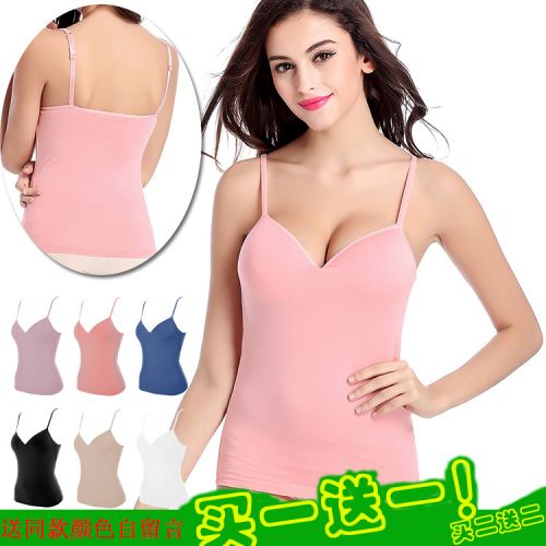  Tenue de sport femme - Ref 471192