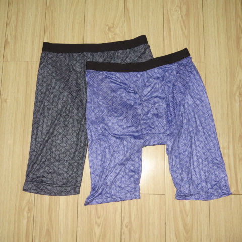  Tenue de sport homme en polyester - Ref 471230