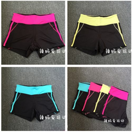  Tenue de sport femme - Ref 471254
