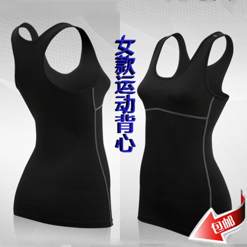  Tenue de sport femme en polyester - Ref 471312