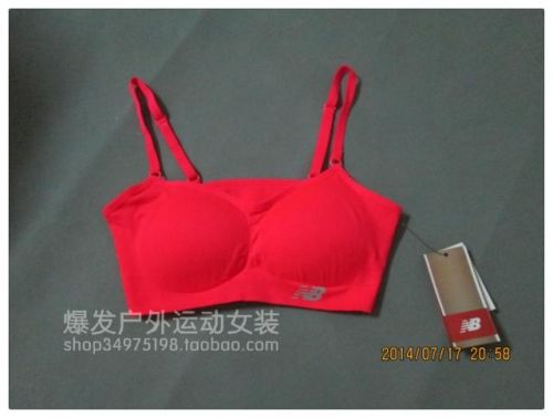  Tenue de sport femme en polyester - Ref 471349