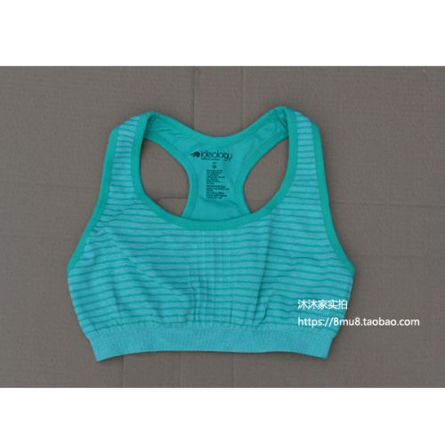 Tenue de sport femme clairance de la veste étrangères - Ref 471399