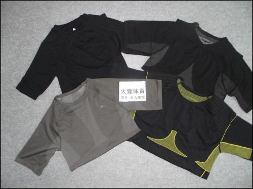  Tenue de sport homme - Ref 471438