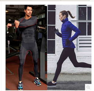  Tenue de sport uniGenre - Ref 471447