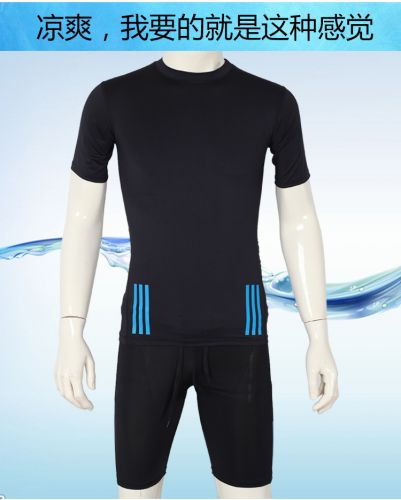  Tenue de sport uniGenre - Ref 471453