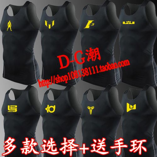  Tenue de sport homme en polyester - Ref 471455