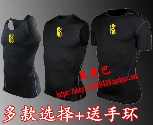  Tenue de sport homme en polyester - Ref 471456