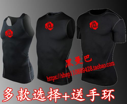  Tenue de sport homme en polyester - Ref 471457