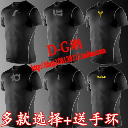  Tenue de sport homme en polyester - Ref 471459