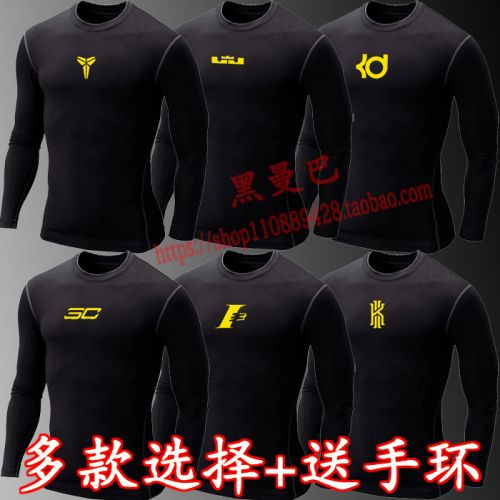  Tenue de sport homme en polyester - Ref 471461