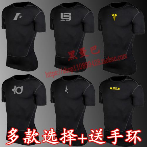  Tenue de sport homme en polyester - Ref 471462