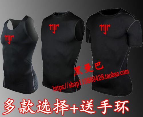  Tenue de sport homme en polyester - Ref 471463