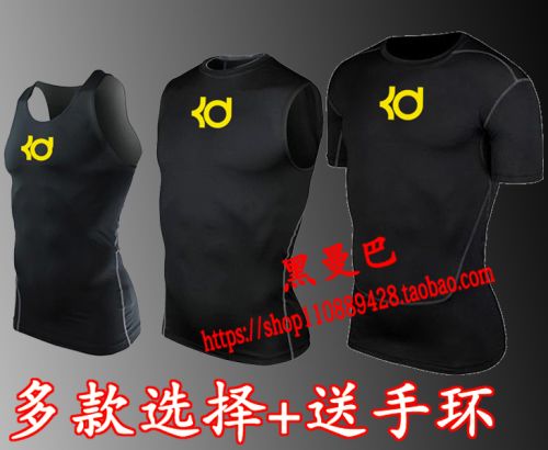  Tenue de sport homme en polyester - Ref 471464