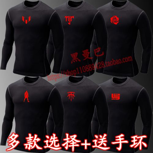  Tenue de sport homme en polyester - Ref 471466