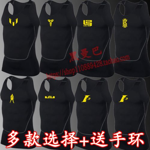  Tenue de sport homme en polyester - Ref 471467