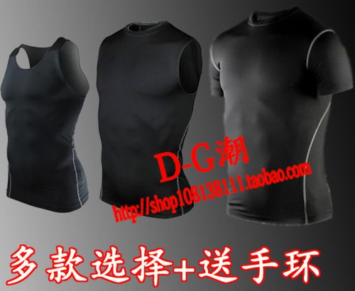  Tenue de sport homme en polyester - Ref 471468