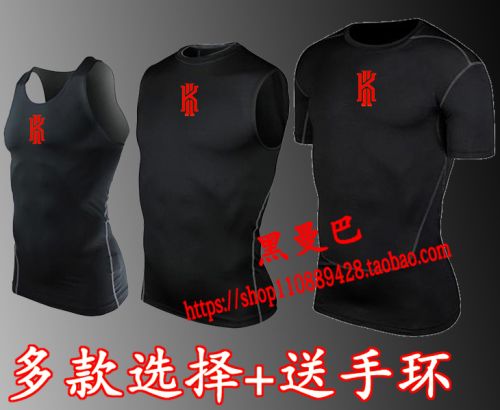  Tenue de sport homme en polyester - Ref 471469