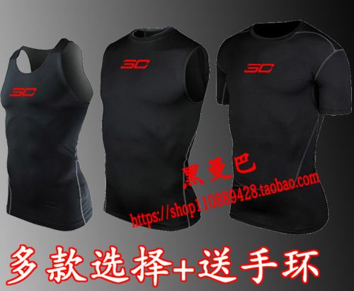  Tenue de sport homme en polyester - Ref 471471