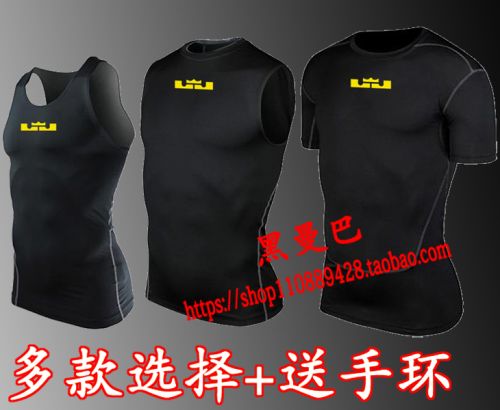  Tenue de sport homme en polyester - Ref 471473