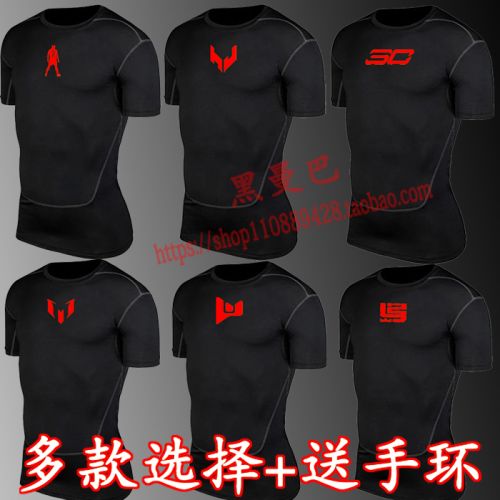  Tenue de sport homme en polyester - Ref 471478