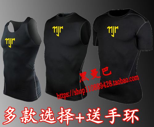  Tenue de sport homme en polyester - Ref 471480