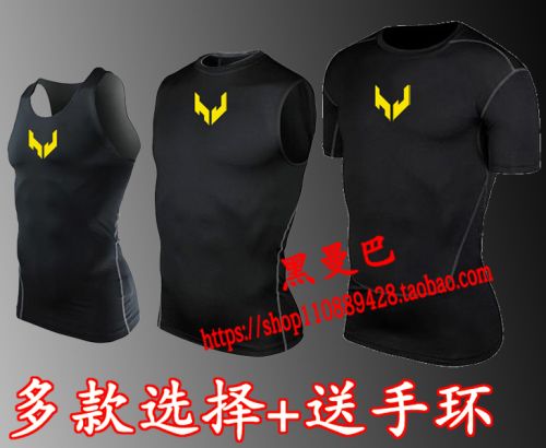  Tenue de sport homme en polyester - Ref 471481