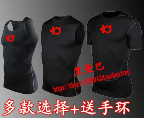  Tenue de sport homme en polyester - Ref 471482