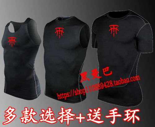  Tenue de sport homme en polyester - Ref 471483