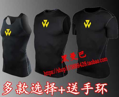  Tenue de sport homme en polyester - Ref 471484