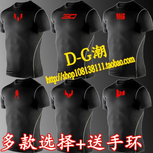  Tenue de sport homme en polyester - Ref 471486