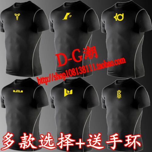  Tenue de sport homme en polyester - Ref 471489