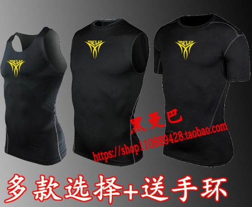  Tenue de sport homme en polyester - Ref 471490