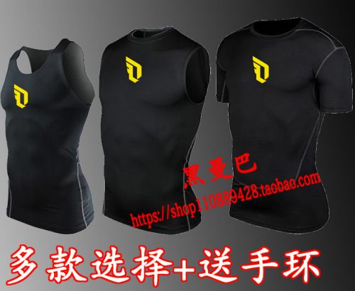  Tenue de sport homme en polyester - Ref 471491