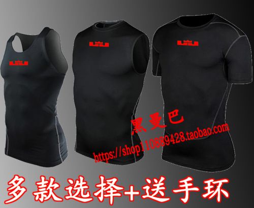  Tenue de sport homme en polyester - Ref 471492